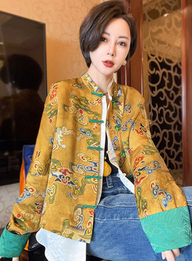 【七彩祥云】新中式国风立领外套女富国印花上衣