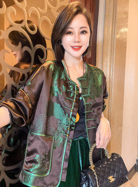 岑晨新中式国风外套气质百搭时尚复古宽松2026新款女装上衣