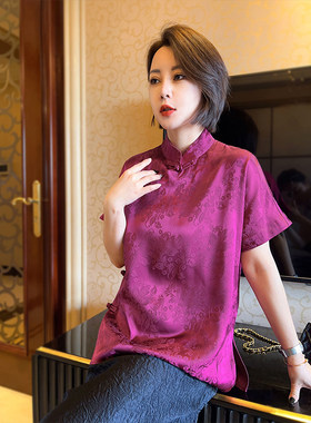 斜襟暗纹提花新中式女衬衫