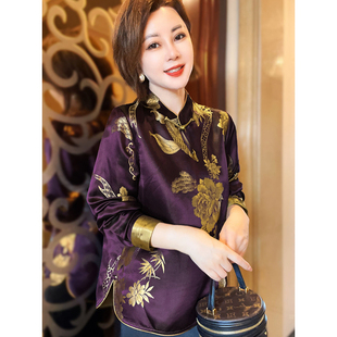 织锦精致女装 上衣 衬衫 桑蚕丝一粒扣新中式