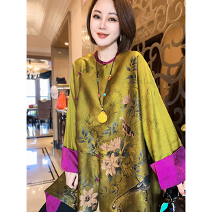香云纱桑蚕丝中长款 金禾 衬衫 款 上衣 岑晨 宽松新中式 紫袖