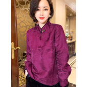 玫紫 新款 新中式 上衣2025年秋季 女 中国风立领长袖