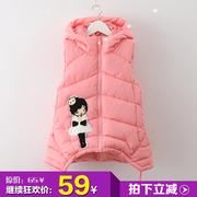 Gilet fille - Ref 2070776 Image 17