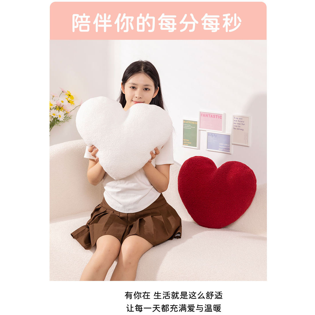 超火的ins风爱心抱枕毛绒客厅可爱沙发生日礼物靠垫女生心形靠枕