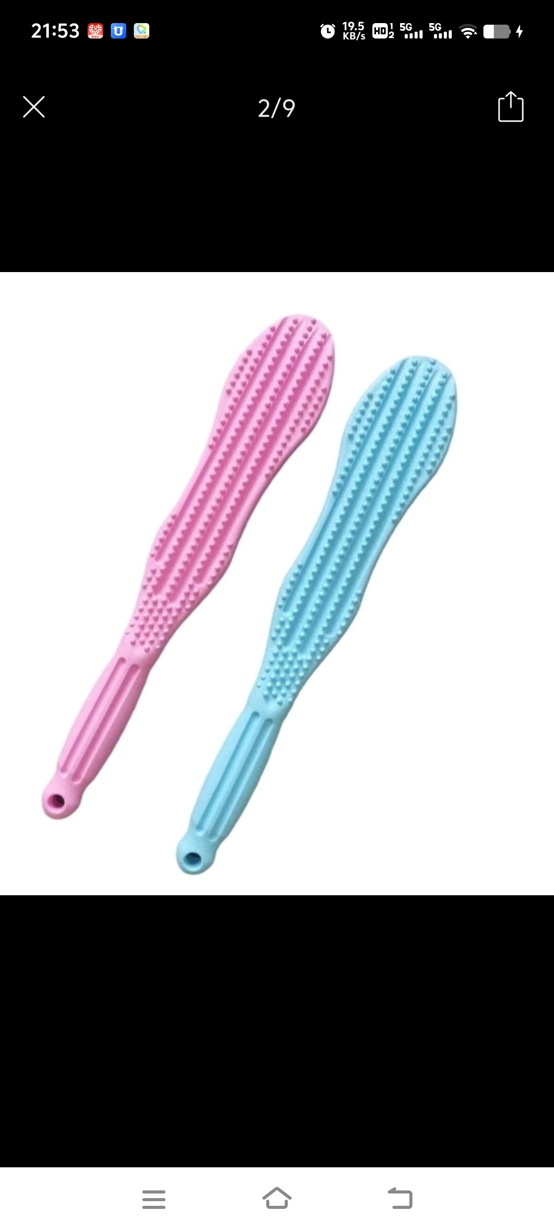 许诺903拍痧板保健按摩器材加长版经络拍打按摩拍痧板养生幸福拍,运动/瑜伽/健身/球迷用品,健身锤/按摩捶,淘宝优惠券,粉丝福利购,淘宝优惠卷