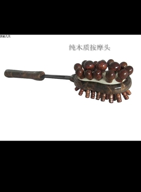 包邮神悦高档健身锤伸缩按摩捶保健捶敲打捶捶腿 腰背 经络拍