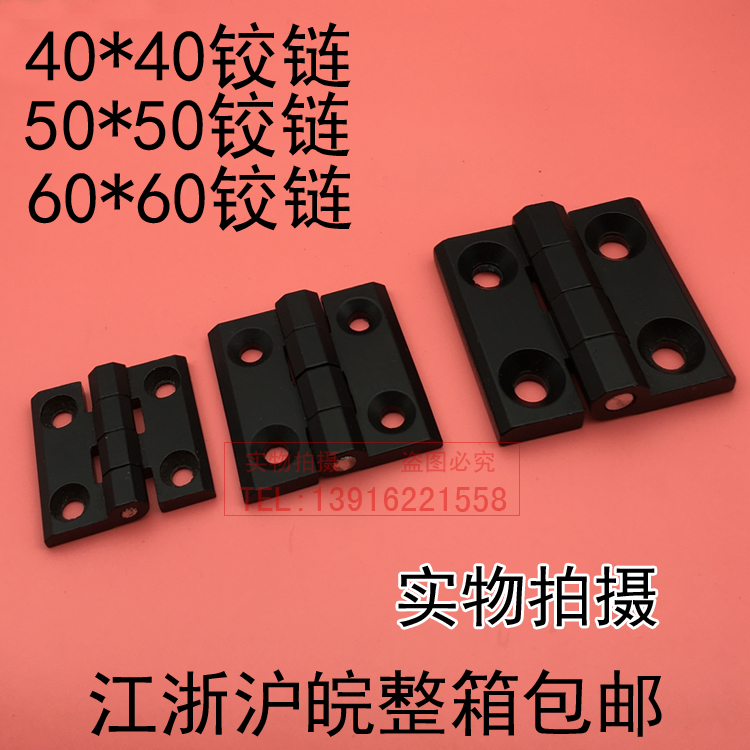 º£Ì¹ HL050-1-2-3¹¤Òµ½ÂÁ´CL218-1-2-3ºÏÒ³CL236-1-2-3µç¹ñÏäºÏÒ³