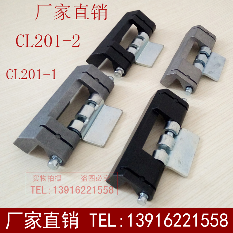 º£Ì¹¹ñËø HL011-1-2ºÏÒ³ CL201-1-2 ¿ØÖÆÏäµç¹ñÏä½ÂÁ´»úеÃÅËø