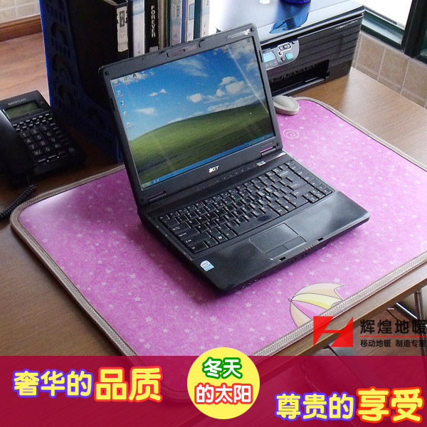 凰阁 碳晶移动地暖 韩国地暖垫 电加热垫 加热地暖毯 地板垫 5030在类目 生活电器, 电热毯中 - 来自Buy2taobao.com提供专业的淘宝代购服务