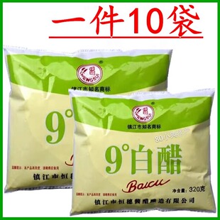 10袋装镇江恒穗9度白醋320ml袋装足浴清洁泡脚洗衣服家用多省包邮
