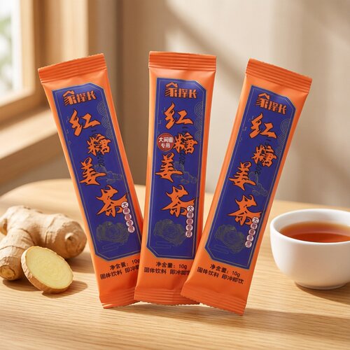 新日期吃螃蟹工具大闸蟹三件套剪刀紫苏姜茶蟹醋螃蟹专用辅料包