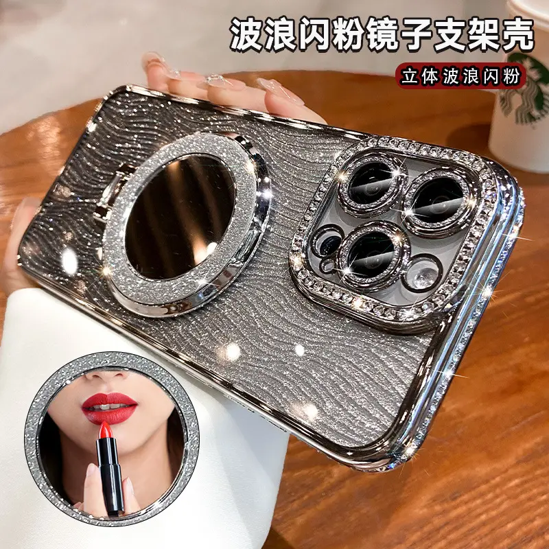 镜子磁吸支架适用苹果15promax手机壳新款iPhone16防摔镜头膜1314女款16pro水钻全包高级感镜面带镜头膜