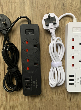 黑白色英标孔带保险丝插座203B插线板新加坡拖板排插英制英式英规