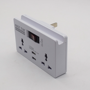 香版港无线英.标多用插座转换器多孔拖板USB插排一转二多功能插板