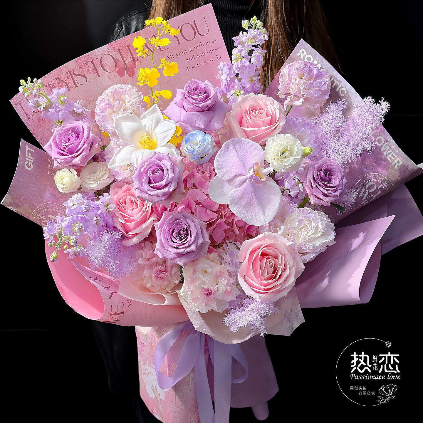 紫玫瑰蝴蝶兰生日花束鲜花同城速递送女友闺蜜北京上海深圳郑州店
