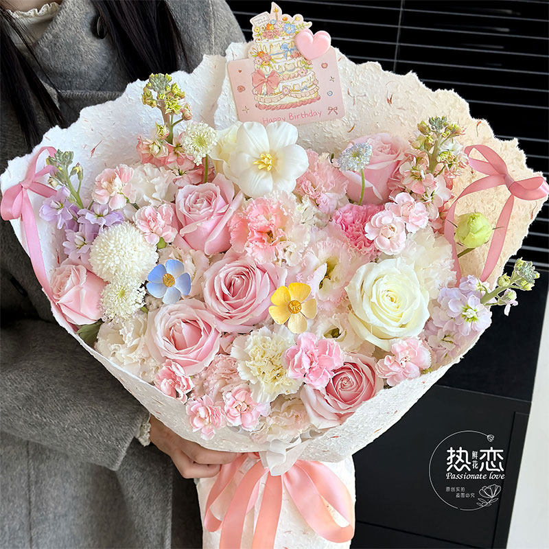 粉色系蝴蝶兰粉荔枝玫瑰花束郑州鲜花同城速递送女友闺蜜生日礼物