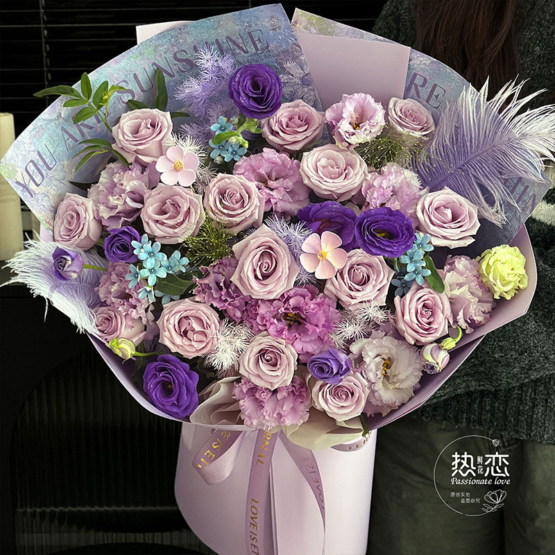 紫玫瑰花束郑州同城速递送女朋友闺蜜生日表白鲜花北京上海成都店
