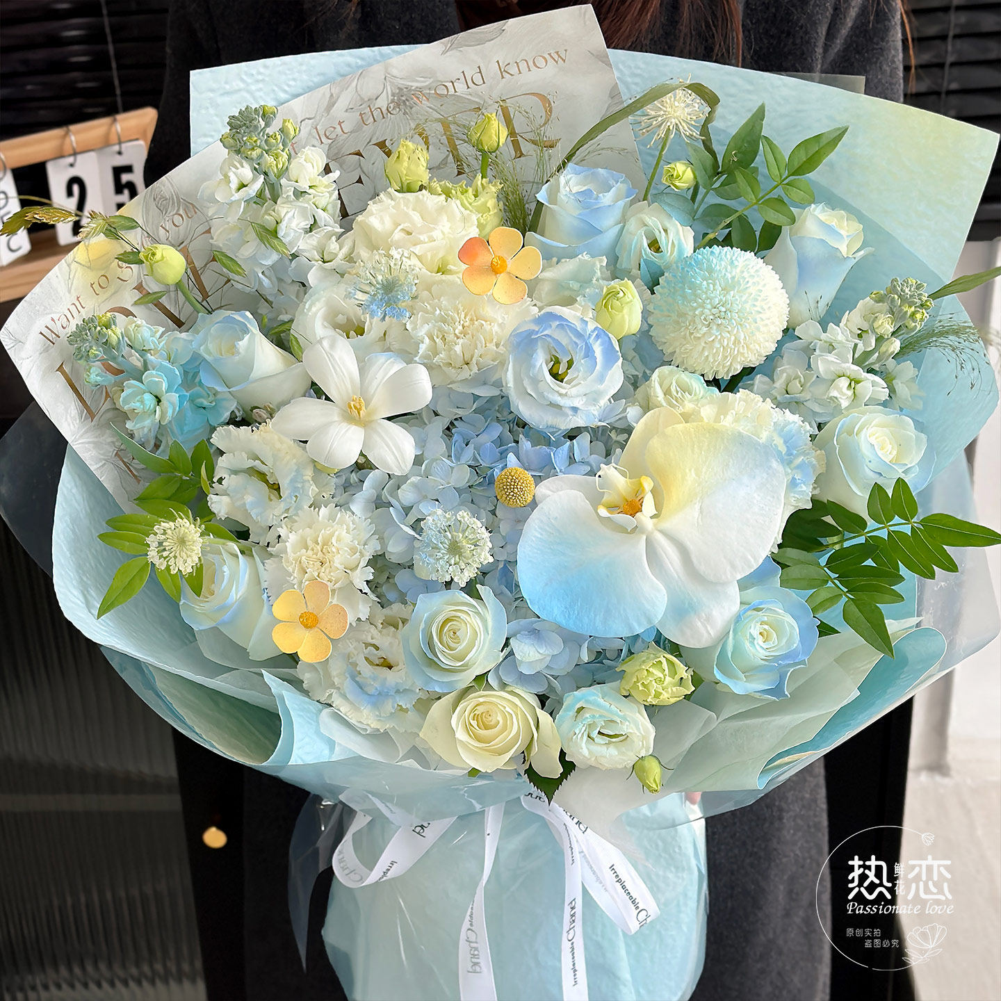 蓝绣球蝴蝶兰混搭生日花束洋桔梗鲜花速递同城送男友礼物北京上海