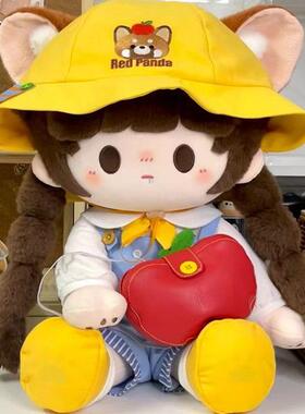 春日甜园40cm坐姿娃衣套装一番赏棉花娃娃玩偶衣服换装装男娃衣