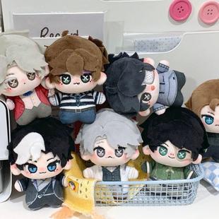 第五人格原创正品10cm棉花娃娃囚徒入殓师勘探员约瑟夫作曲家佣兵