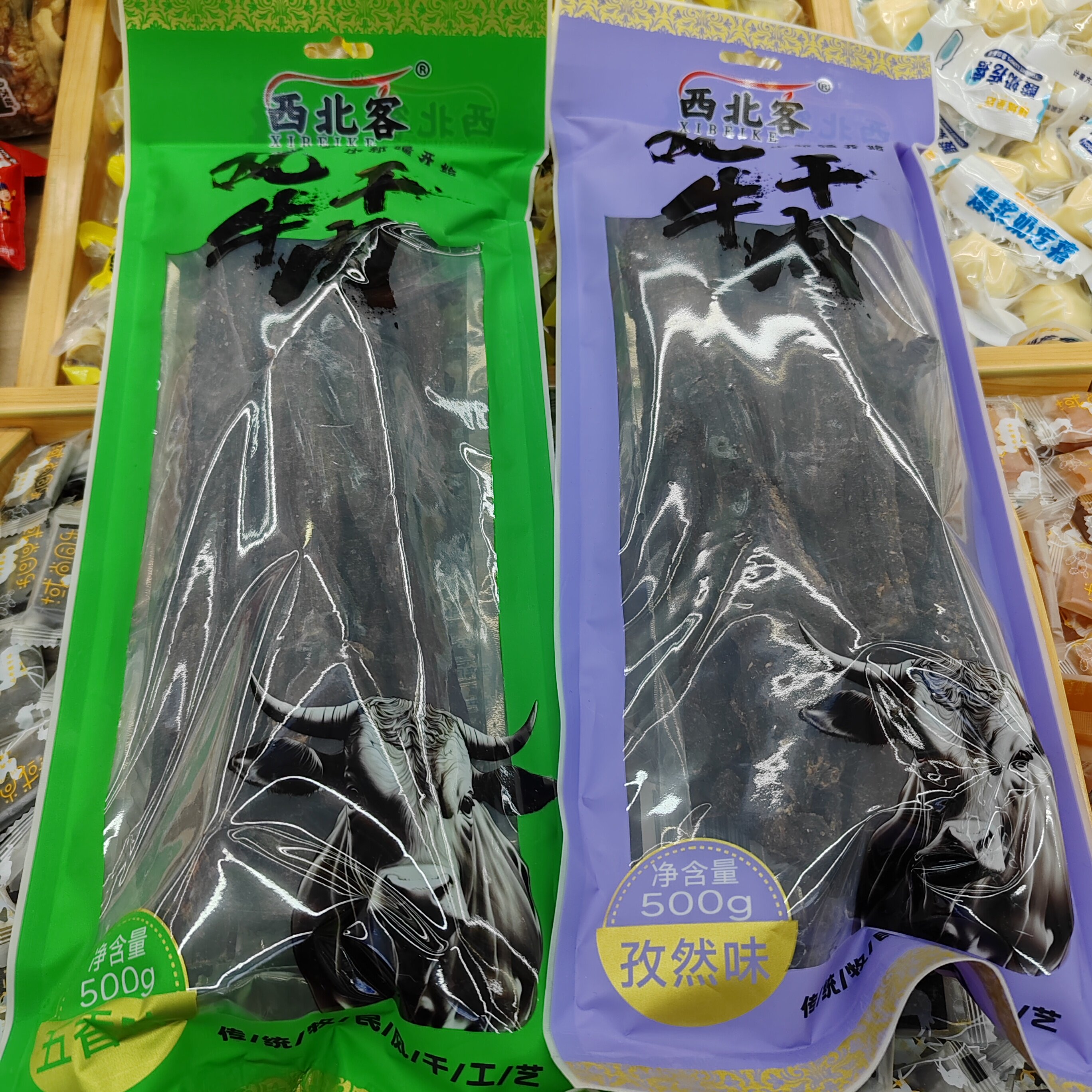 西北客牛肉干新疆特产正宗手撕风干牦牛肉干有哦嚼劲风味即食零食
