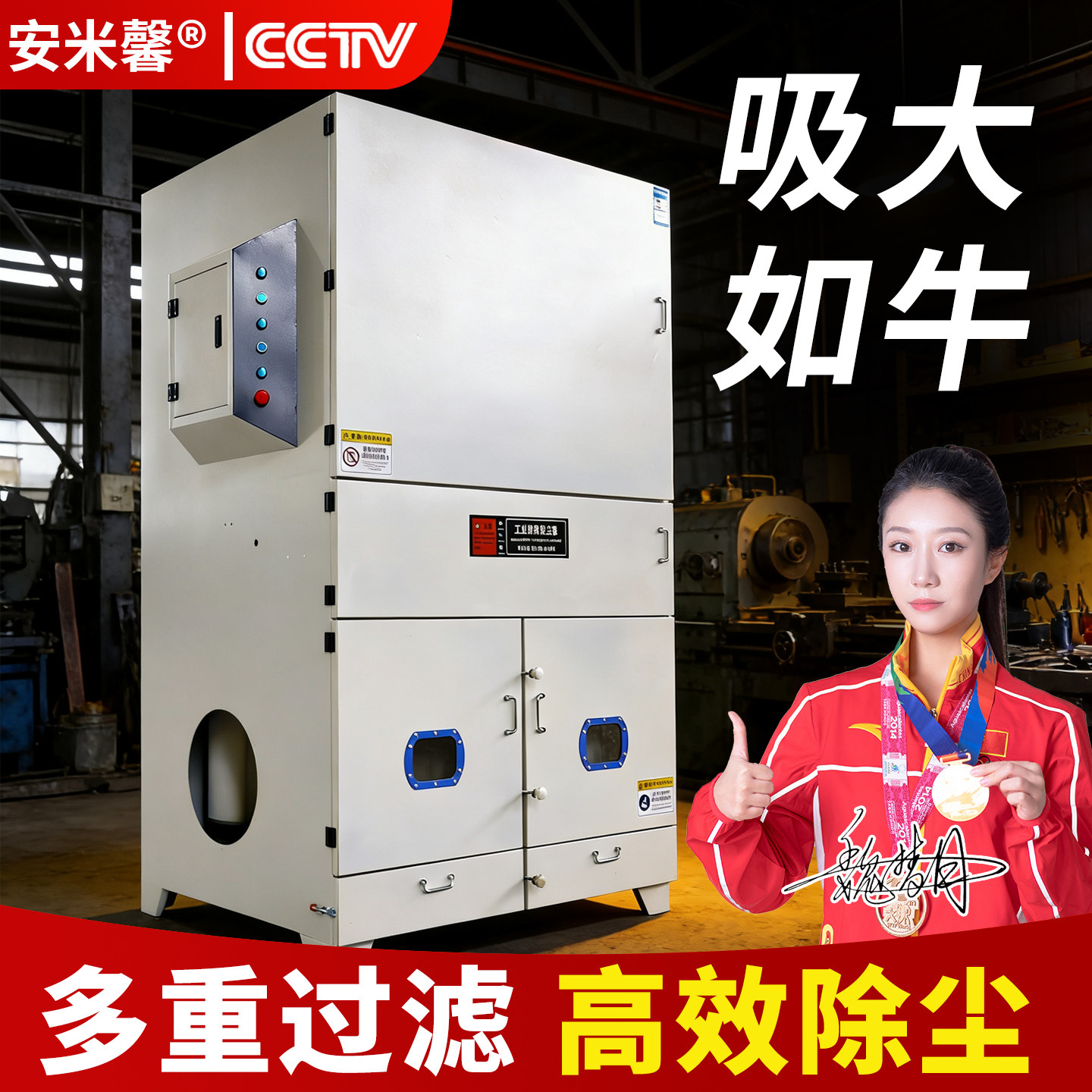 打磨抛光激光切割单机脉冲除尘器滤筒车间工业吸尘环保设备粉收集
