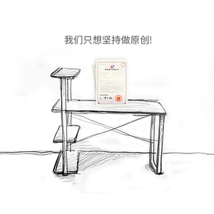 屋子厘 简约现代电脑桌家用书柜小书桌书架组合简易办公桌写字台