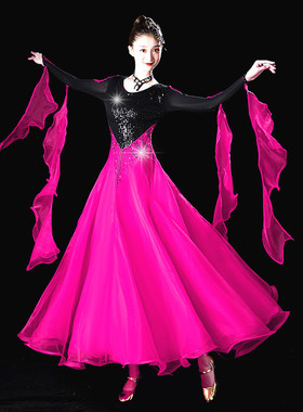 摩登舞裙新款国标舞交谊舞连衣裙大摆华尔兹比赛双人舞表演服镶钻