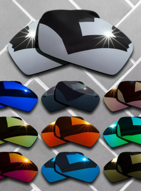 偏光替换镜片适用于欧克利 Oakley Savitar OO6047多色选