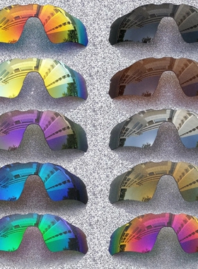 太阳镜片适用oakleyRadar path眼镜欧克利OO9275替换镜片变色镜片