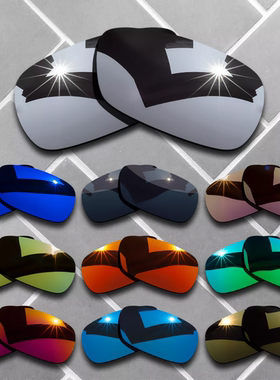 偏光替换镜片适用于Oakley Split Shot-Carbon