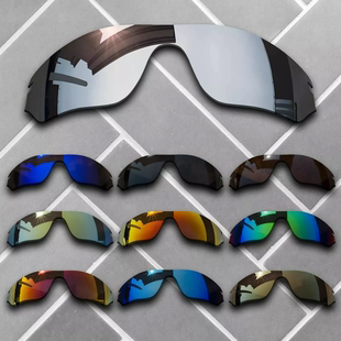 适用于欧克利Oakley Radar Edge OO9184偏光替换镜片