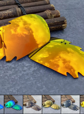 适用于Oakley Jawbone 偏光替换镜片 通风版OO9171 9197