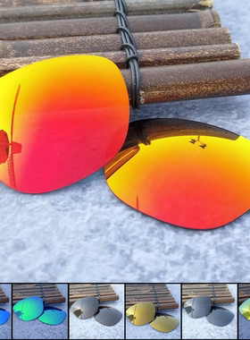 欧克利Oakley替换镜片适用于Oakley Rev Up OO9432