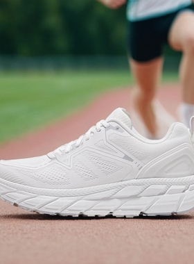 户外特工R11PURE舒适透气弹软纯色白色紫色跳舞健身操跳绳跳操鞋