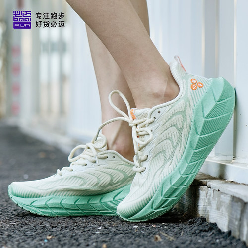 必迈远征者5跑步鞋透气轻弹缓震