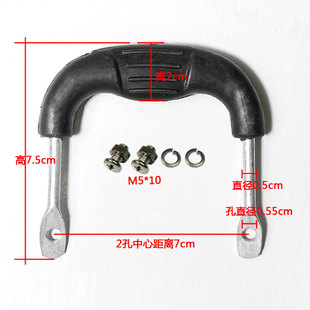 铁锅耳朵防烫把手配件老式通用家用炒锅胶木两耳单耳生铁耳把手