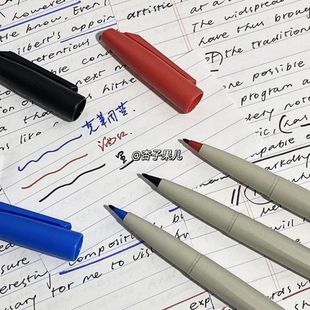 简约ins雄狮88克莱因蓝三色通用记号笔速写笔细头勾线笔批改红笔