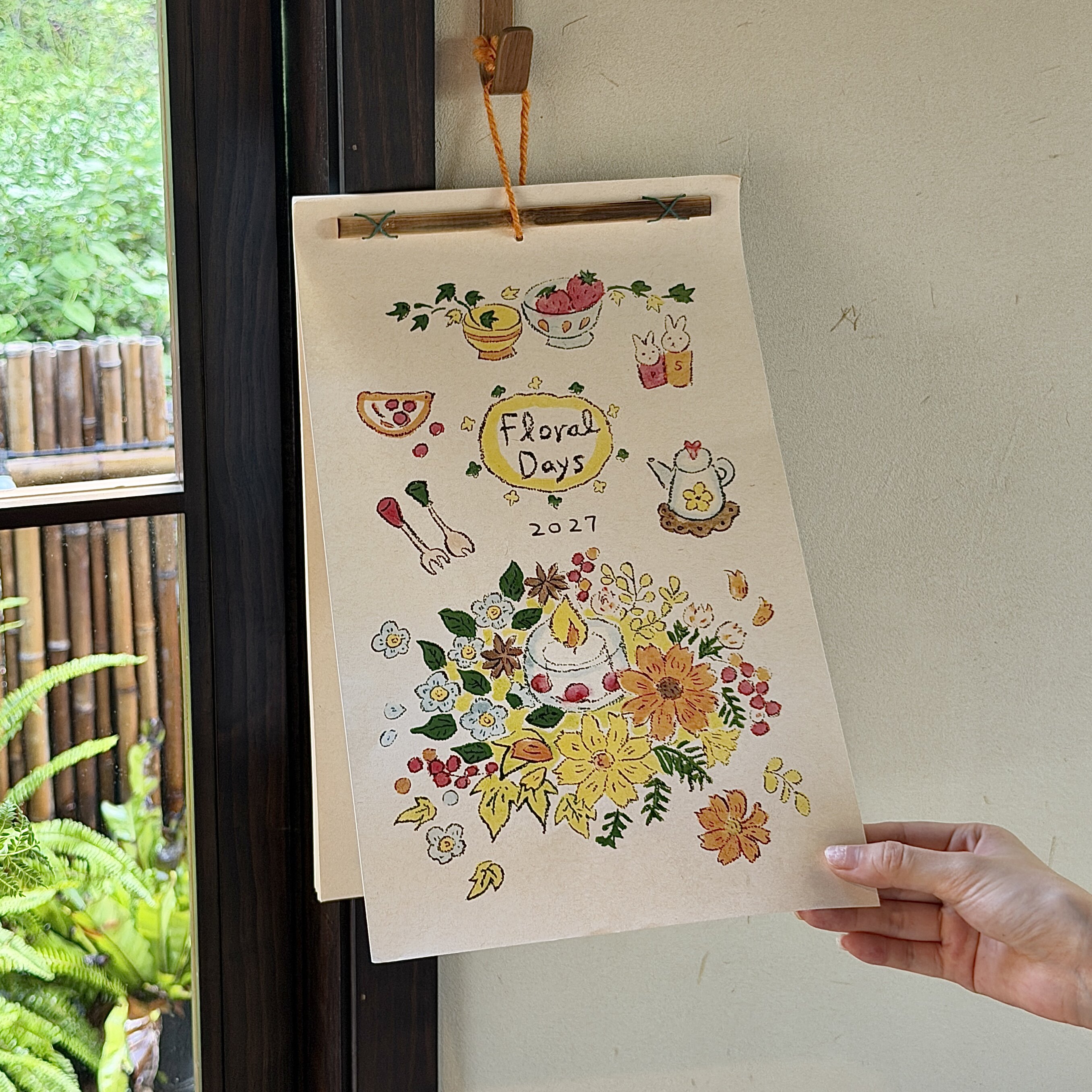2027年尼泊尔日历花朵涂鸦插画挂历台历年历月历装饰摆件创意礼物