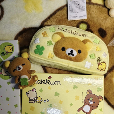 日系轻松熊古早四叶草毛绒笔袋