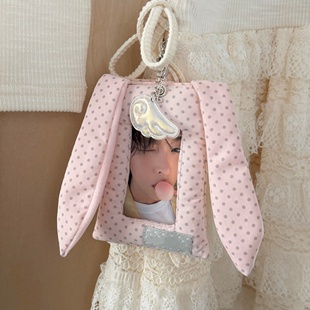 韩系波点粉色兔耳朵卡套ins风追星拍立得证件套书包挂件校园饭卡