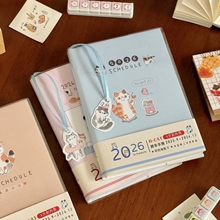 2026年B6不理猫每日周计划打卡日程本学生彩页手账记事笔记本子