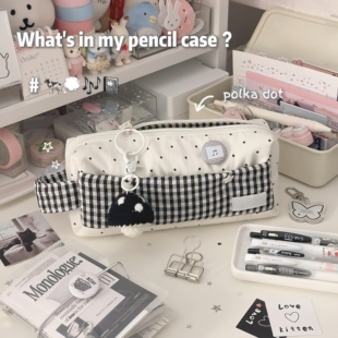 巧克力格纹波点笔袋大容量高颜值2025新款 初高中女生文具袋铅笔盒