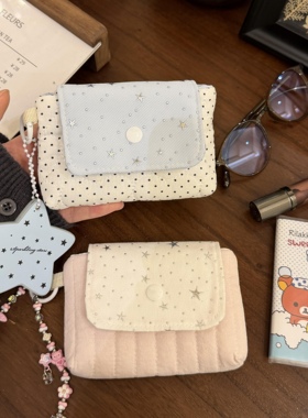 韩系星星印花ccd相机收纳卡包高颜值ins风少女心银行卡口红零钱包