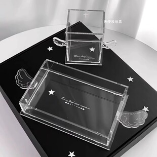 ins简约天使透明亚克力收纳盒桌面整理文具盒大容量谷子收纳盒子