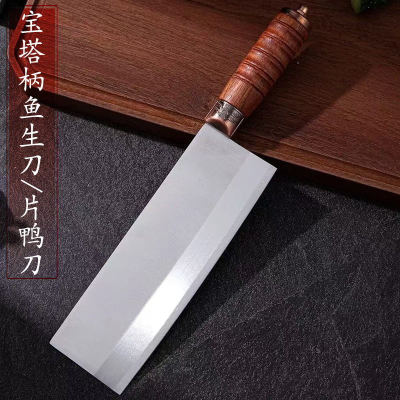 切片刀烤鸭片切片薄片刀鱼片刀手工锻打菜刀烧腊店斩鸡鸭鹅专用刀