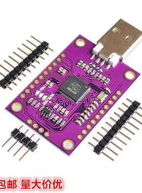 MCU FT232H 高速多功能 USB to JTAG UART/FIFO SPI/I2C 模块
