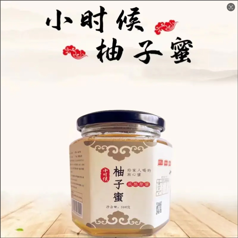 蜂蜜纯正天然原蜜天然正宗小时候柚子蜜农家自产原生态野生土蜂蜜