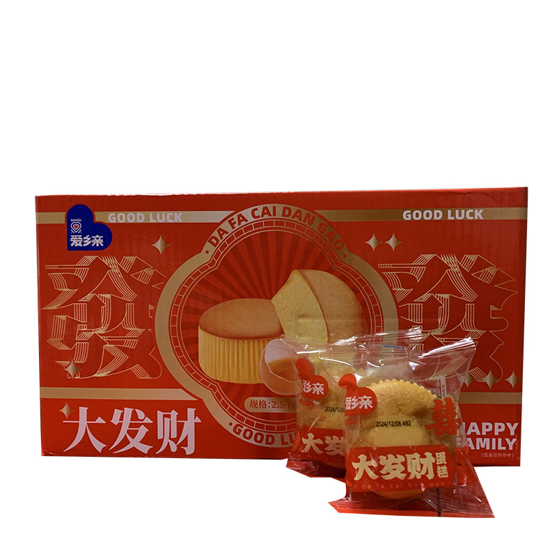 整箱蛋糕爱乡亲大发财独立包装1