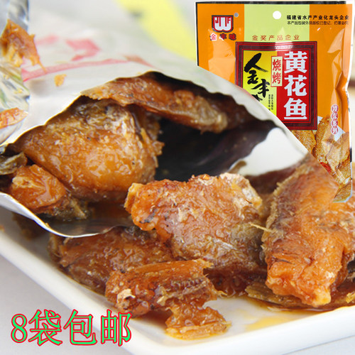 福建金丰味烧烤110g8袋黄花鱼